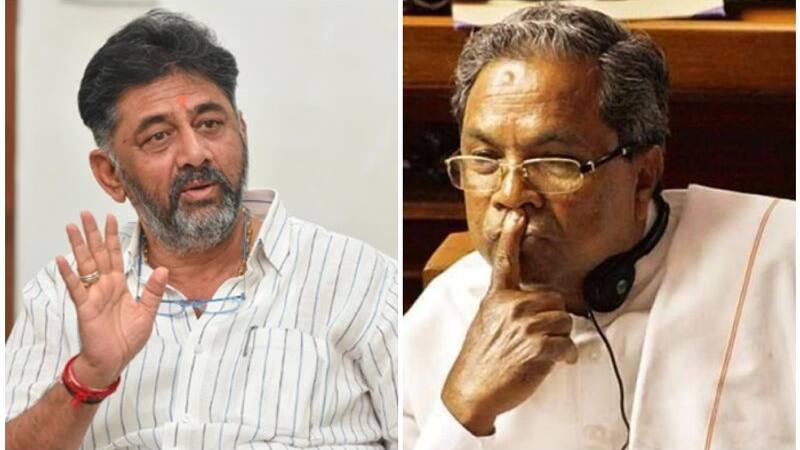 DK shivakumar And siddaramaiah