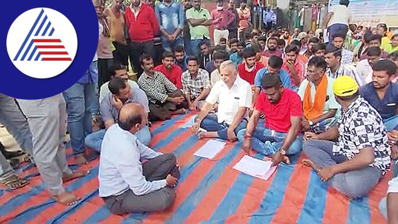 Misconduct at Gubbi KMF Food Unit: Protest by workers sat