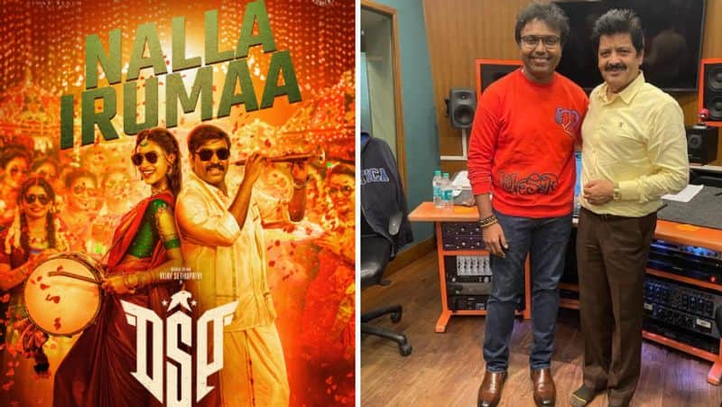 Vijay Sethupathi's DSP movie first single Nalla Irumaa sung by Udit Narayanan