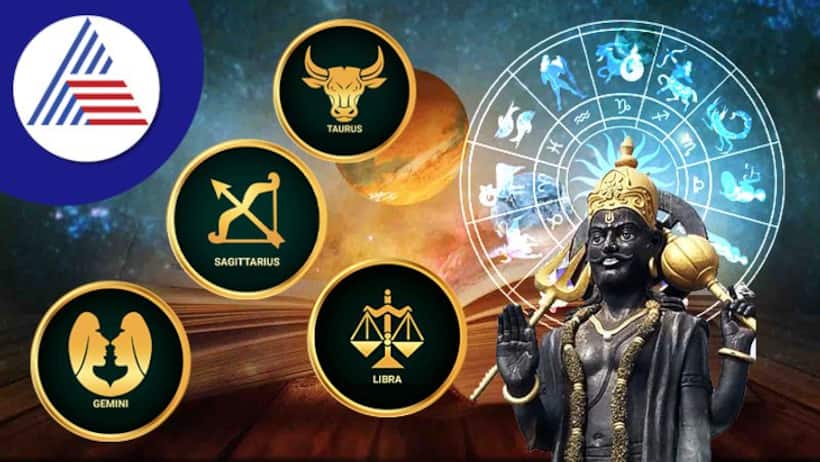 Today Panchangam: నేటి శుభకాలం తెలుసుకోండి..!