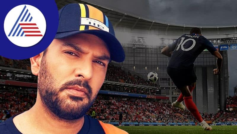 Yuvraj Singh reveal his favorite football team and player ahead of FIFA World Cup 2022 kvn