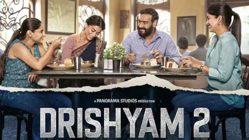 Drishyam 2 box office prediction: Can Ajay Devgn, Tabu starrer break its prequel’s opening day stats?