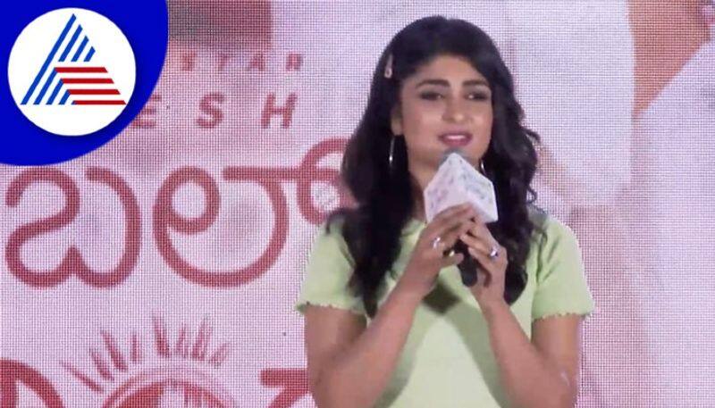 Aditi Prabhudeva talks about Ganesh in Tribble riding trailer release event vcs 