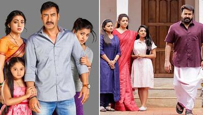 Drishyam 2 से पहले अजय देवगन ने की साउथ की इन 9 HIT मूवी की रीमेक, जानें BOX OFFICE पर कितनी हुई ढेर