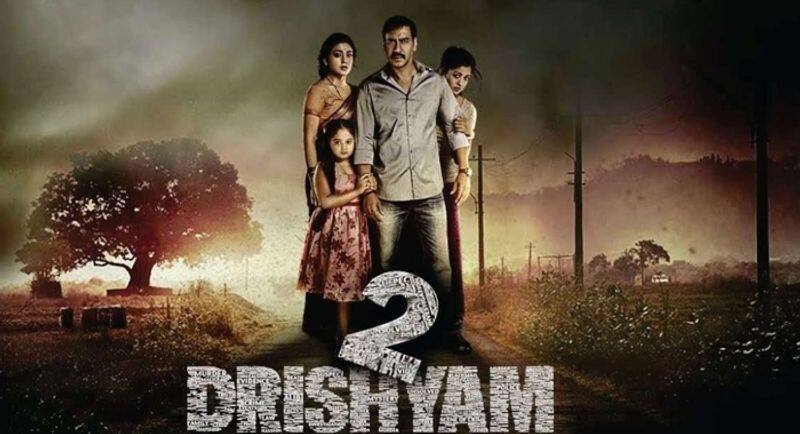 Drishyam 2 LEAKED: Ajay Devgn, Tabu, Shriya Saran's film out on Tamilrockers, Telegram, Movierulz, other torrent sites RBA