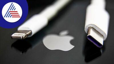 ఐఫోన్ 15 సిరీస్‌లో USB-C ఛార్జింగ్ పోర్ట్ ఎందుకు వచ్చింది.. ? ఇందుకు కారణం ఆ దేశ నిబంధనలేనా.. 