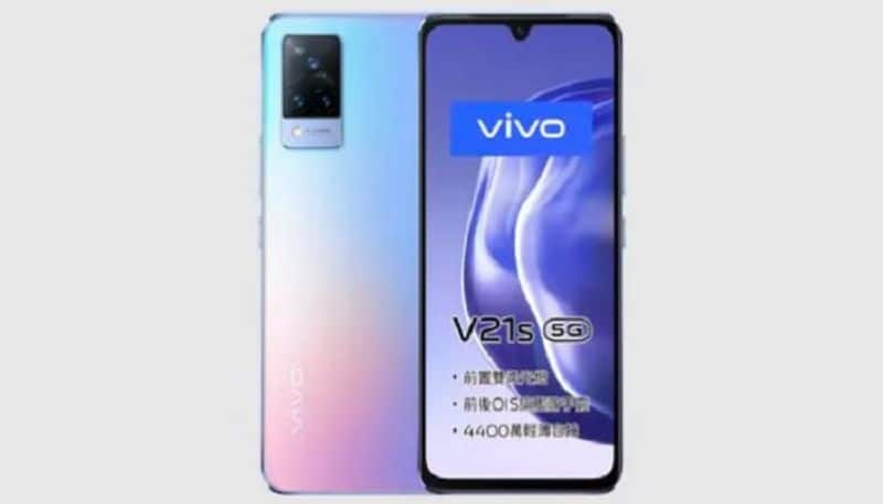 Vivo V21s 5G smartphone launched with 64 megapixel camera