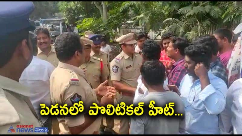 YCP Leader Attacked on Janasena Party Supporters in Pedana Krishna Dist 