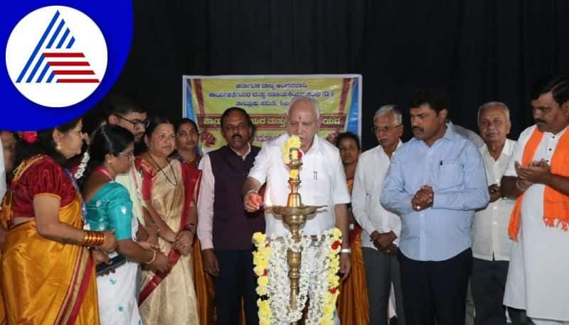 Former CM BS Yediyurappa Talks Over Anganwadi Workers At Shikaripura gvd