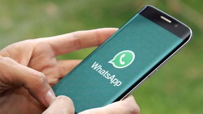 लॉन्च हुआ WhatsApp का नया Poll Feature, चैट के दौरान ले सकेंगे लोगों की राय,  जानिए कैसे क्रिएट होता है पोल