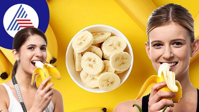 eating banana in morning is good or bad