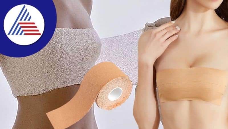 Know what is breast tape and how it is used