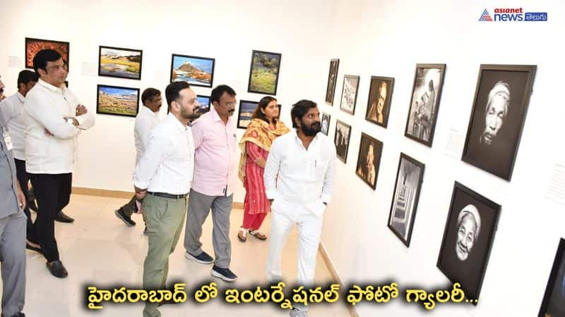 Indian Photo Festival 2022 at Hyderabad 