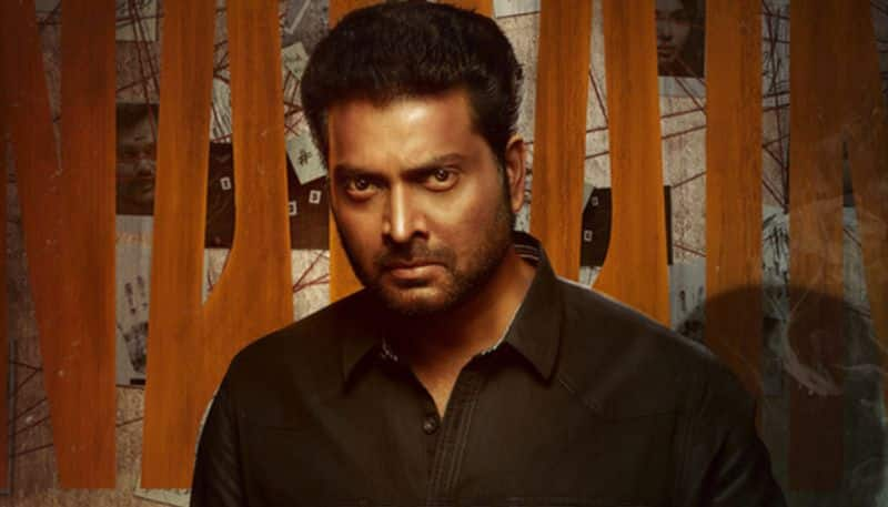 Adrishyam Malayalam film review