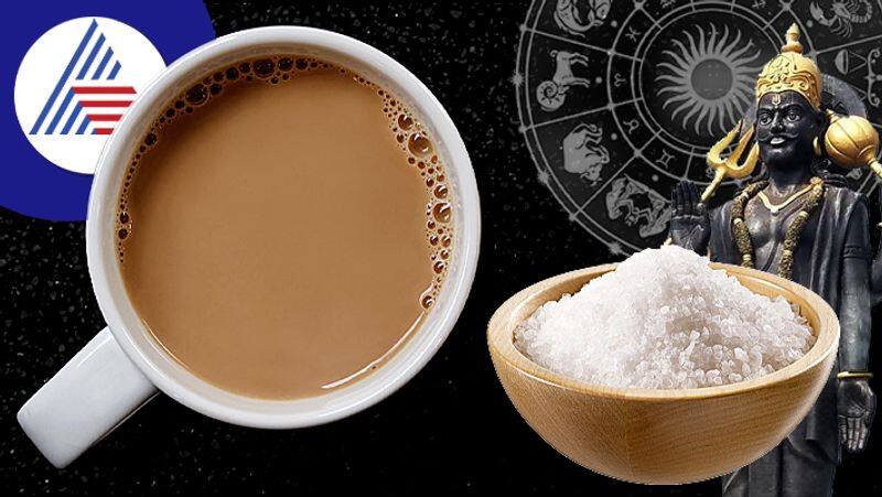 Sugar remedies to get success in life