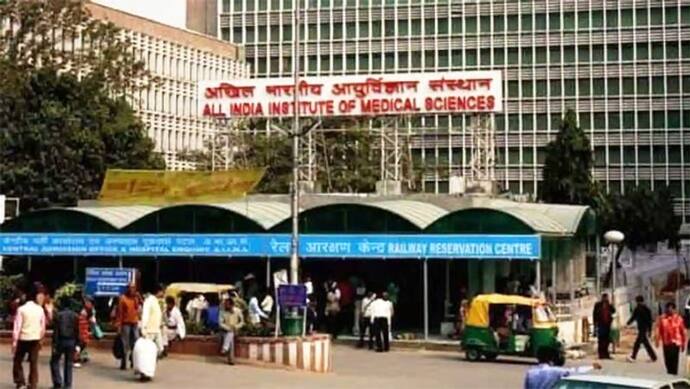 AIIMS: दिल्ली के एम्स में अब डिजिटली होंगे सभी तरह के भुगतान, आयुष्मान हेल्थ कार्ड से OPD में होगा रजिस्ट्रेशन