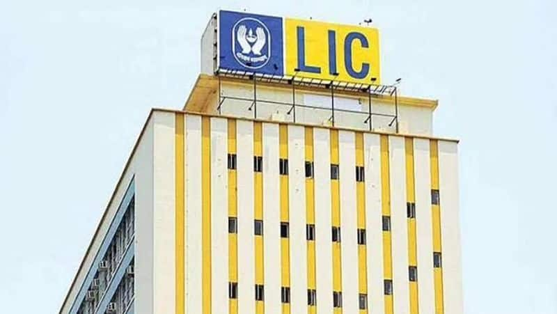 LIC recruitment 2023: Apply for 300 AAO posts at licindia.in