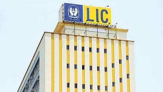 LIC की इस पॉलिसी में बच्चे के नाम करें रोजाना 150 रुपए का इन्वेस्टमेंट, मैच्योरिटी पर मिलेंगे इतने लाख   