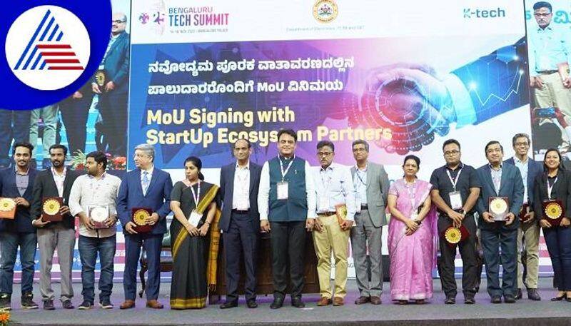 bengaluru tech summit 5 important declaration taken in conference suh