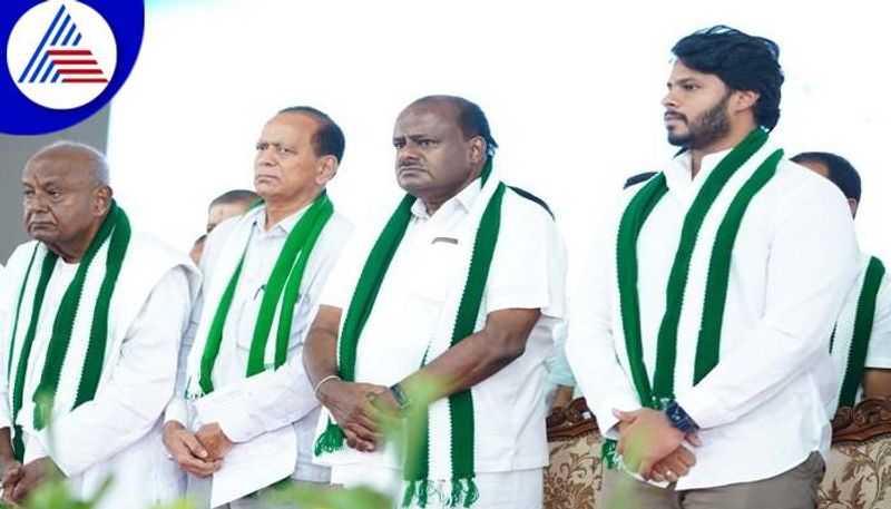 JDS Pancharatna Yatra