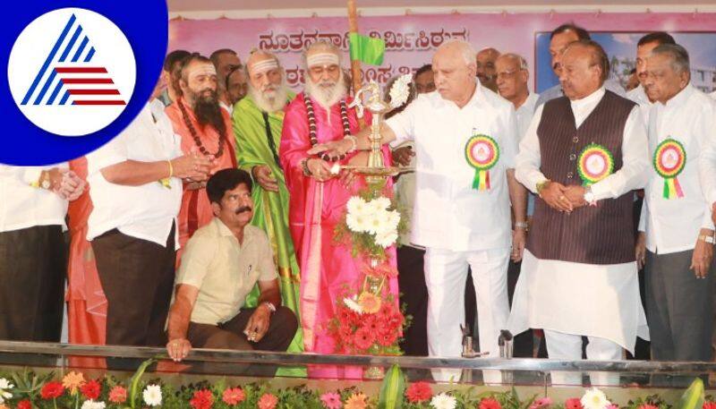 Carry on the Veerashaiva heritage to the next generation says bsy at shivamogga rav