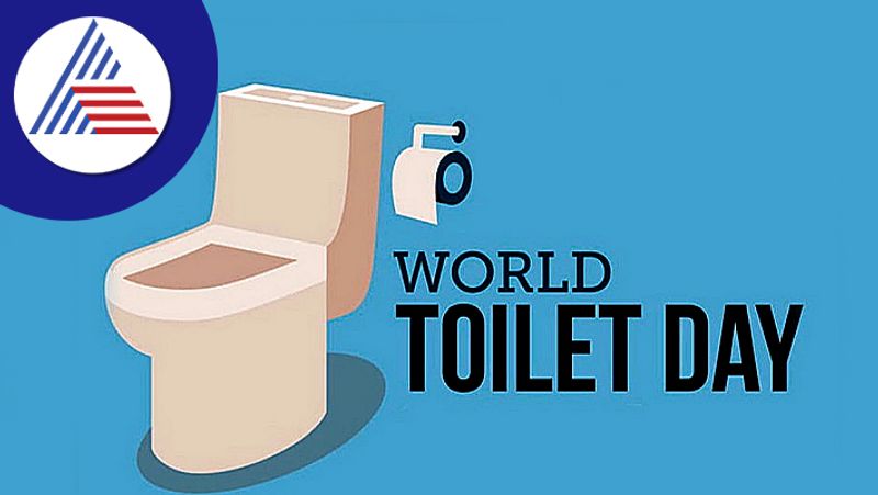 World toilet day 2022 significance and celebration 