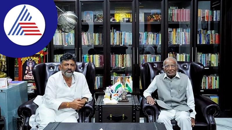 Ex minister Malakareddy is going to hold  Congress, Dikeshivakumar visit was interesting sat