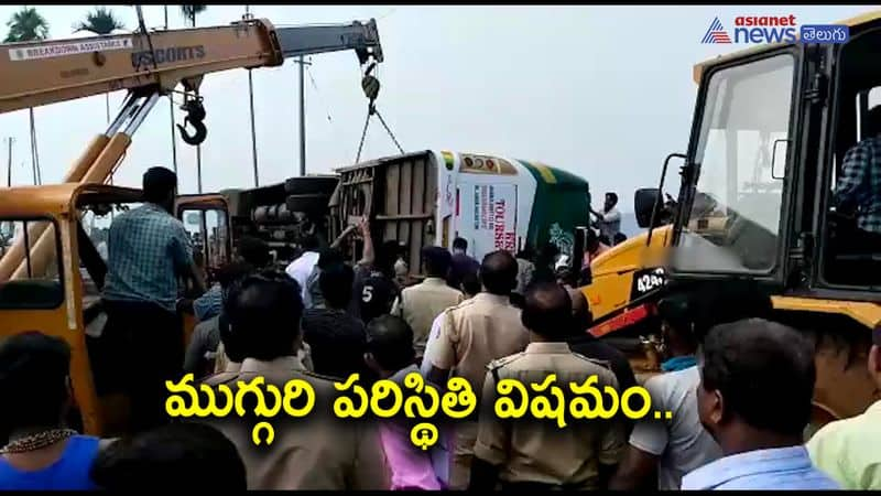 bus of AP devotees fall in the valley while going to Sabarimala