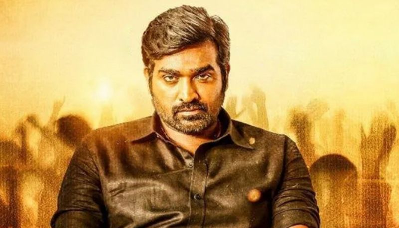 actor vijay sethupathi inspirational talk goes viral nrn