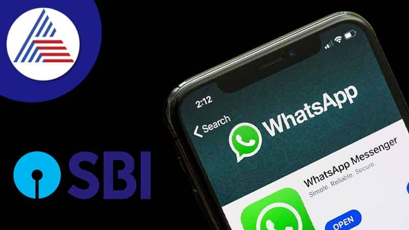 sbi whatsapp banking apk