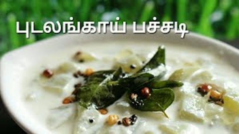 How to make Snake Gourd Raita in Tamil