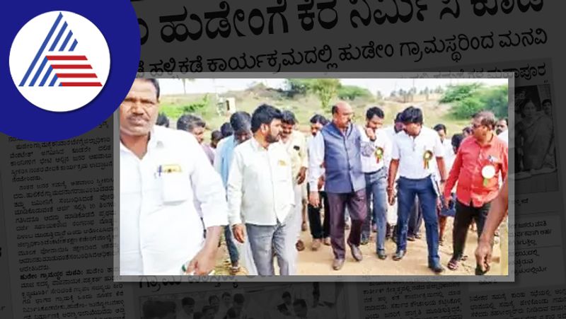 Build a lake for Hudenge, a border village; Villagers demand at gadag rav