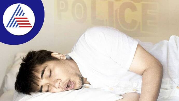 Snoring Disturb