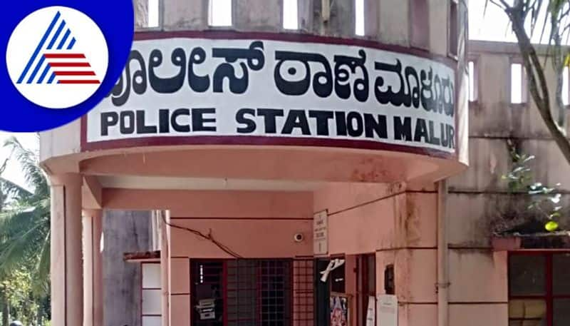 A strange case in Tirthahalli shocked police at shivamogga rav