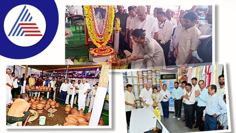 Dharmasthala Laksha Deepotsava: Inauguration of State Level Exhibition Vin