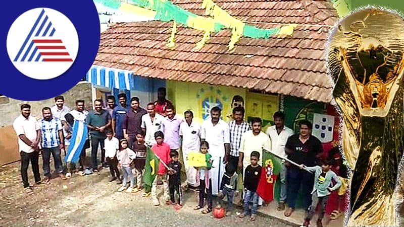 FIFA Fever in Gods own country keral footbal fans buy house in village to watch FiFa match together in Mundakkamugal village of Kochi akb