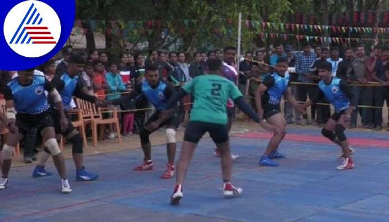 Police Annual Sports Event Held in Kodagu grg