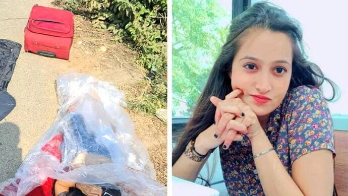 Ayushi Murder: हत्या के बाद 4 घंटे आयुषी का शव लेकर भटकता रहा पिता, PM रिपोर्ट में चौंकाने वाला सच आया सामने