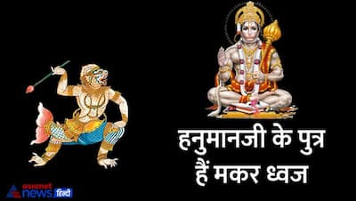 पशुओं से जन्में थे ये 5 पौराणिक पात्र, कोई बना राक्षस तो और ऋषि, किसी की आज भी होती है पूजा