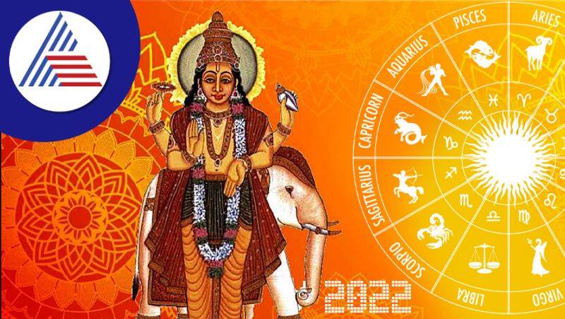 Guru Margi 2022 will bring luck to these zodiac signs skr