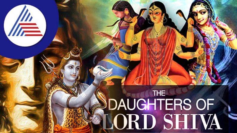 Five Daughters Of Lord Shiva And Their Names