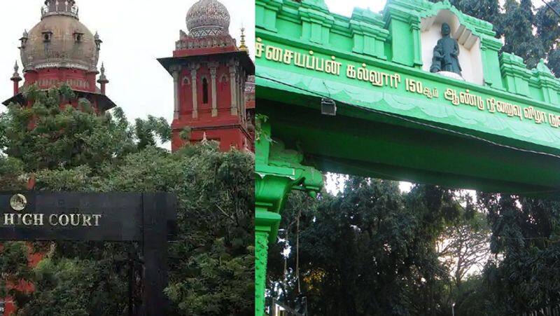 Pachaiyappan College Case - Suspension of Order of Single Judge