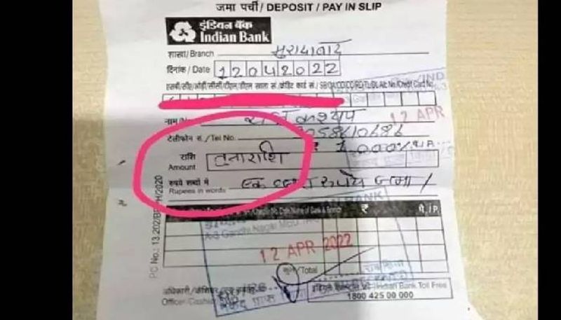 Viral post of bank slip where cosumber write something absurd roo