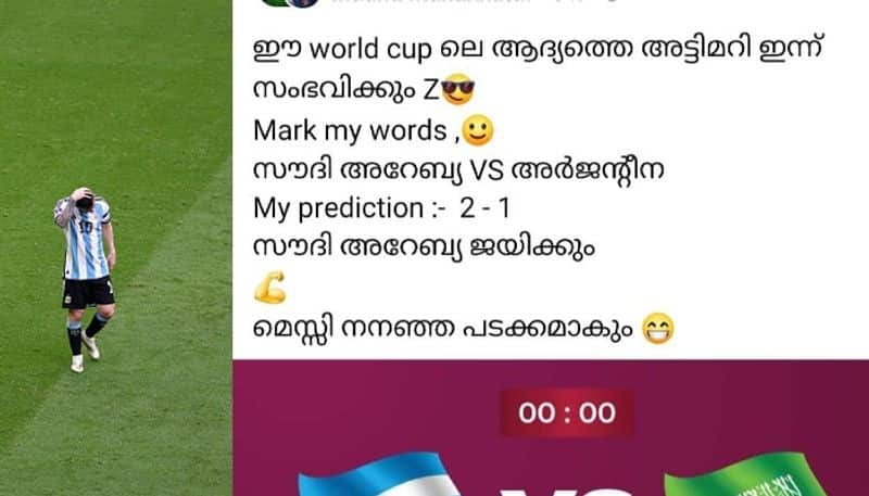 social media stunned with correct prediction on argentina saudi world cup match