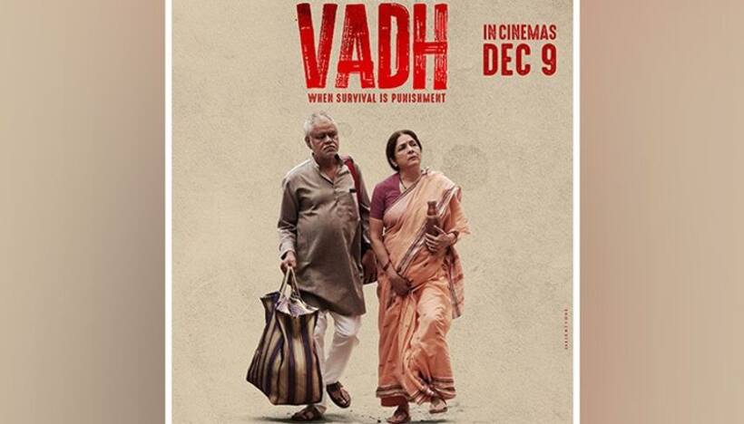 VADH Trailer Review: Sanjay Mishra, Neena Gupta starrer keeps you immersed throughout; fans await release