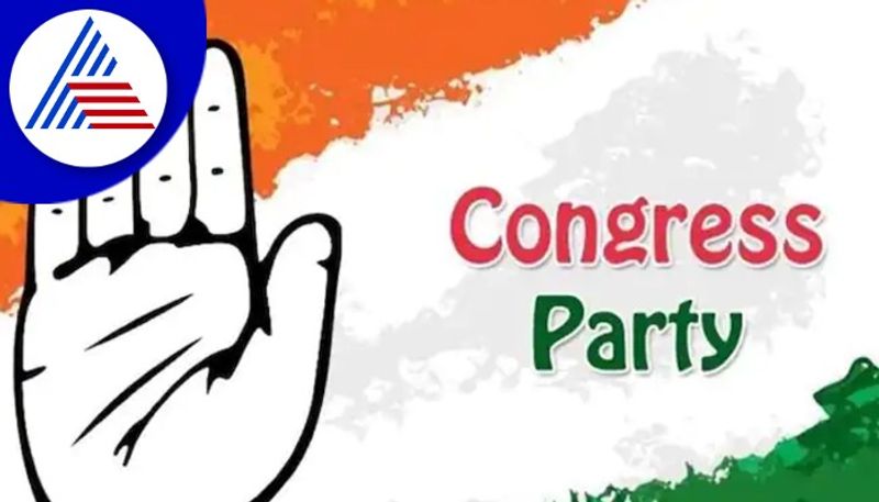 16 people from Raichur have applied for a single Congress ticket for the 2023 elections gvd