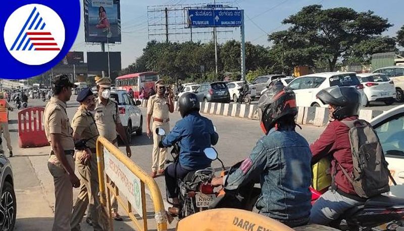 bengaluru Police request to ban two-wheelers on flyover gow