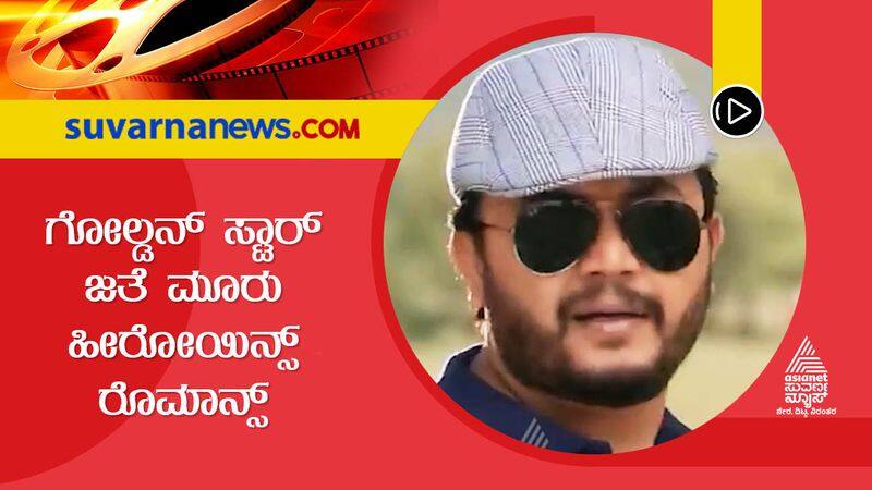 Golden Star Ganesh Starrer Triple Riding Kannada Movie to Release on Nov 25th gvd