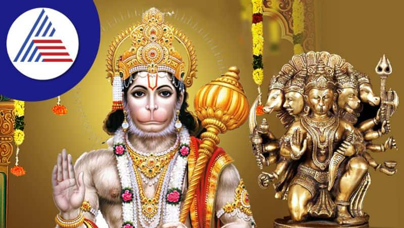 2022 Kannada Hanuman Jayanti date and time muhurt skr