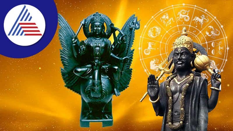 Shani Gochar 2023 On January 17 Shani will enter Aquarius these zodiac signs will get relief from Sade Sati and Dhaiya skr